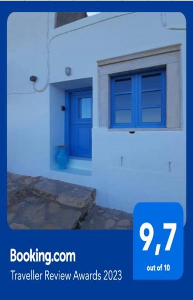 Baros View Apartment Aperathos Exterior photo